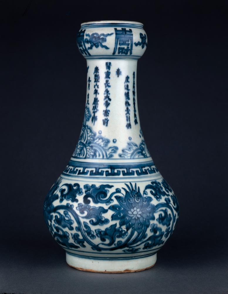 图片[1]-vase BM-PDF-C.617-China Archive